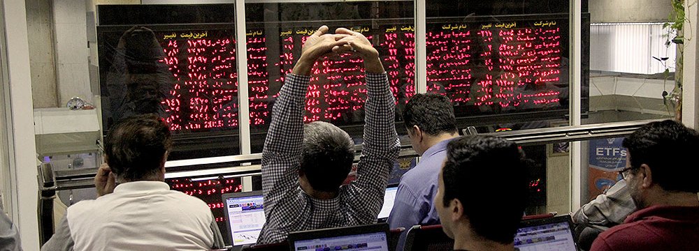 Tehran Stocks Rebound From Earlier Plunge 