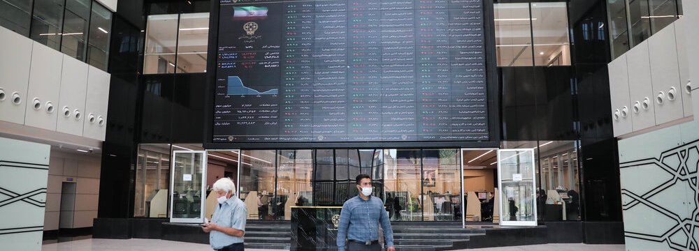 Iran Gov’t Reversal Rattles Share Market