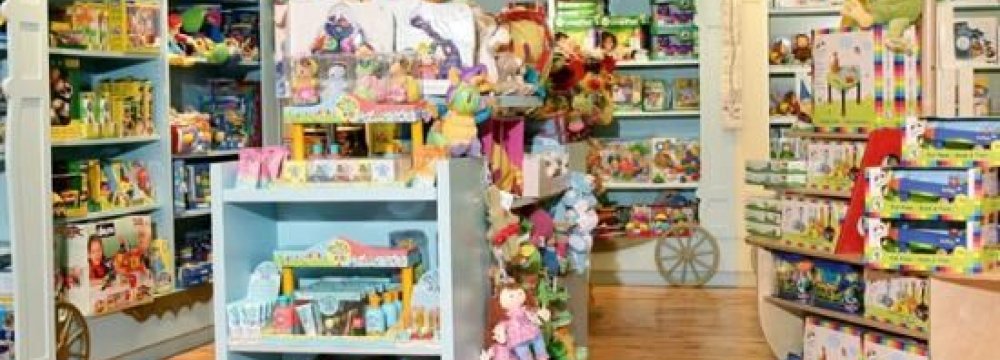 Iran’s Toy Market Lackluster