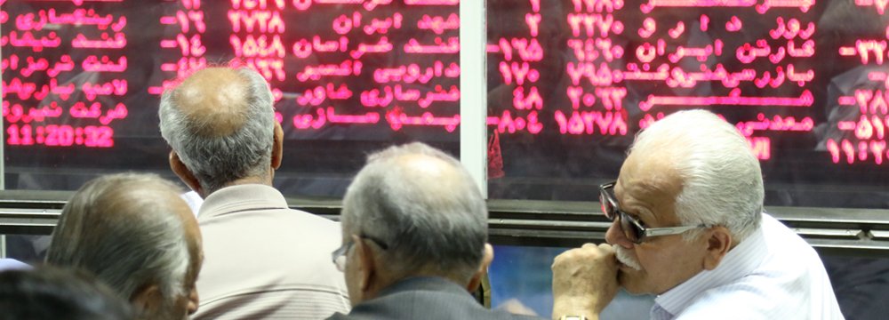 Tehran Stocks End Weak Session