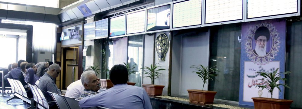 Tehran Stock Exchange Ends Trade 0.2% Higher 