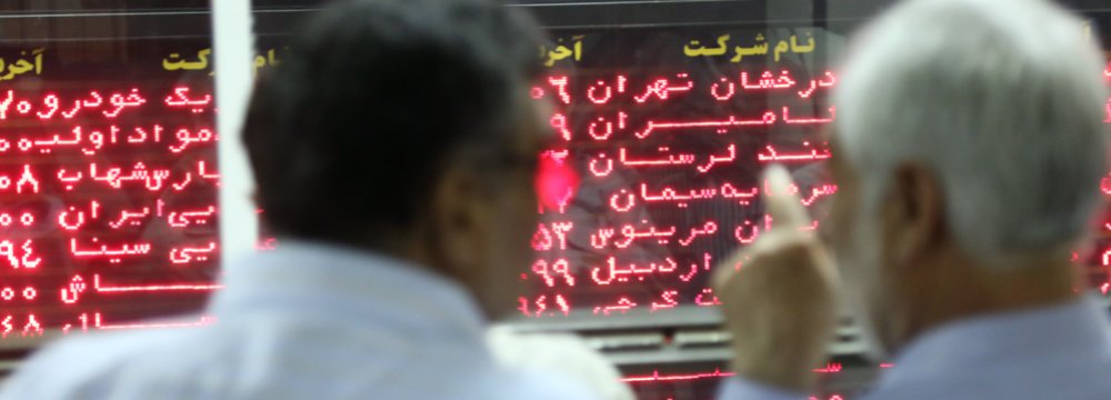 Bank Shares Drive Tehran Stock Exchange Gains  