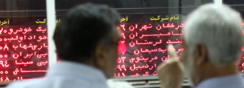 Tehran Stocks Down 1.4 Percent  