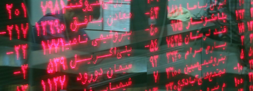 Tehran Stocks Plunge 2.7%  