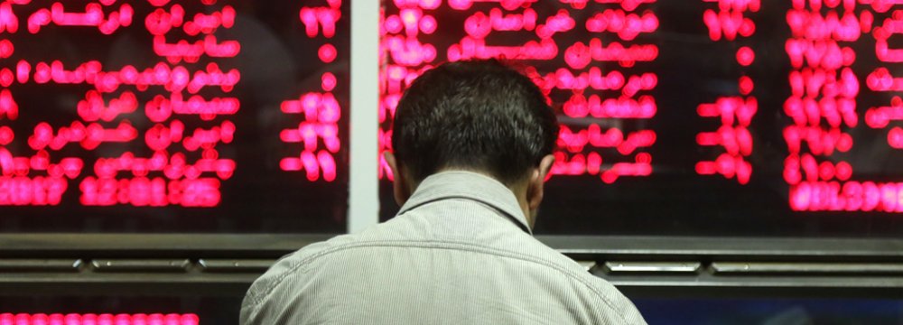 Tehran Stocks Get Winter Chill as Oil Keeps Falling 