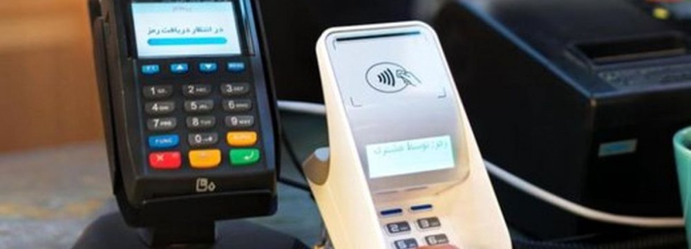 Electronic Payments Dwindle 