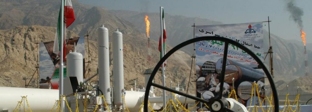 Iran Paid $45b in Energy Subsidies in 2017