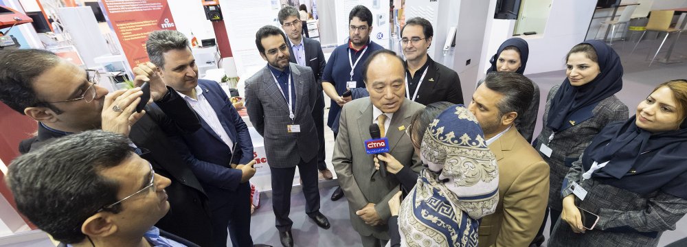 Iran at ITU Telecom World 2019