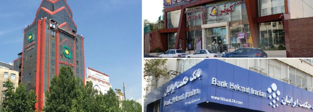 Ghavamin, Hekmat Iranian and Kowsar are among banks and credit institutions to be merged  in the next fiscal year (starting March 21).  