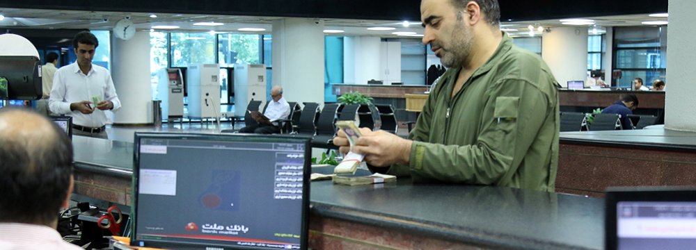 Iran Banks Scrap Overnight Interest Rates 