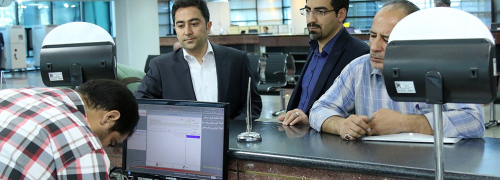 Iranian Gov’t Bodies, Banks  Allowed to Issue Bonds 