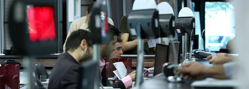 Banks in Iran Allowed to Raise Interest Rates 