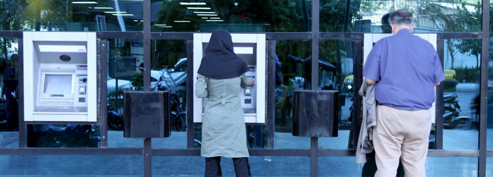 Slight Decline in ATMs  