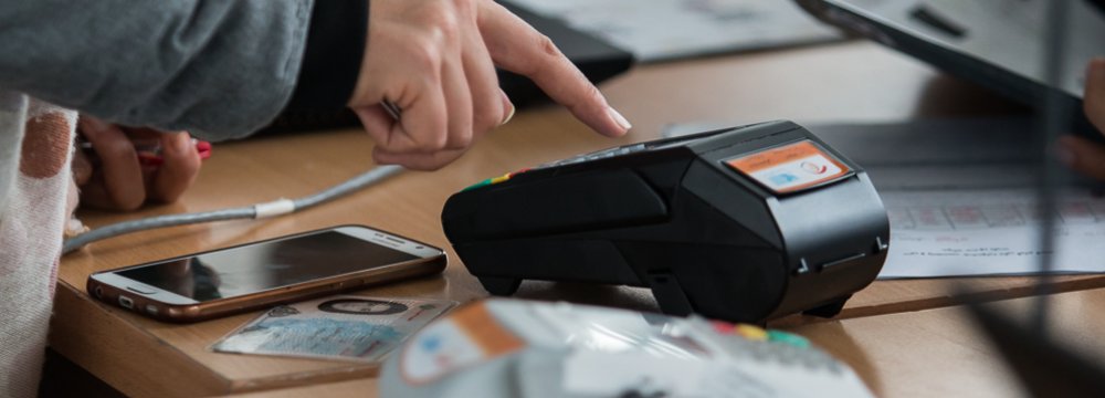 Non-Card Payment Methods in the Offing  