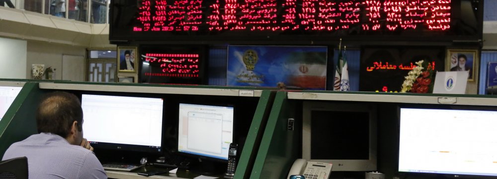 Tehran Stocks Roar Back to Life 