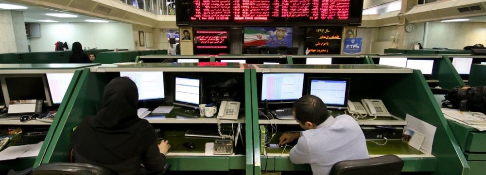 Businesses in Iran Raise $7b From Capital Market 