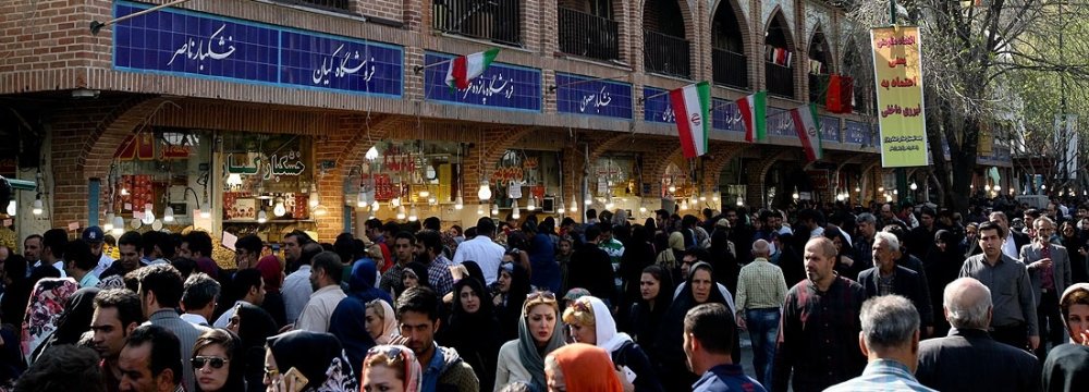 Iran&#039;s Consumer Inflation at 42.3% YOY 
