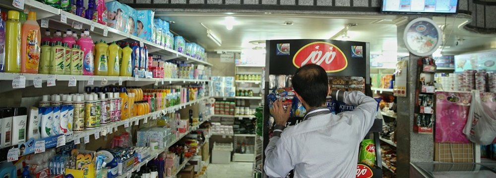 Food Retail Prices, CPI Changes in Iran Provinces (November 2018)