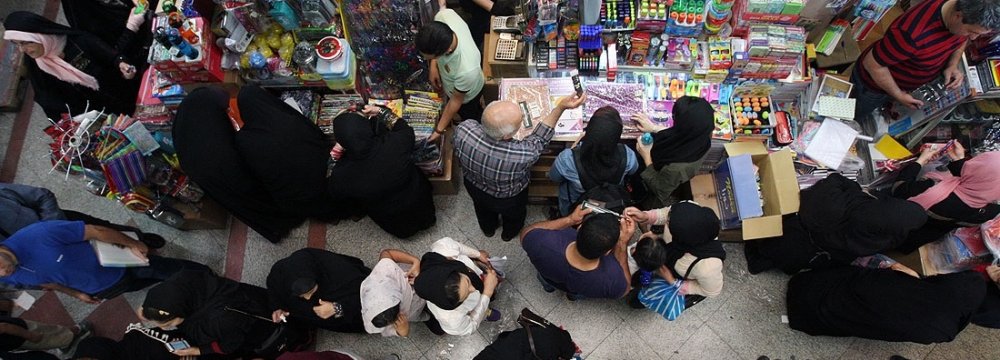 Central Bank of Iran Resolved to Control Inflation 