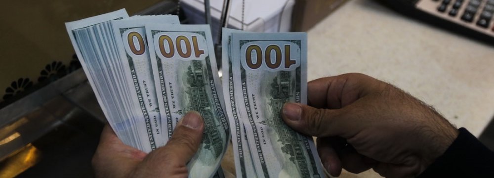 Iran&#039;s Currency Repatriation Rules Revised 