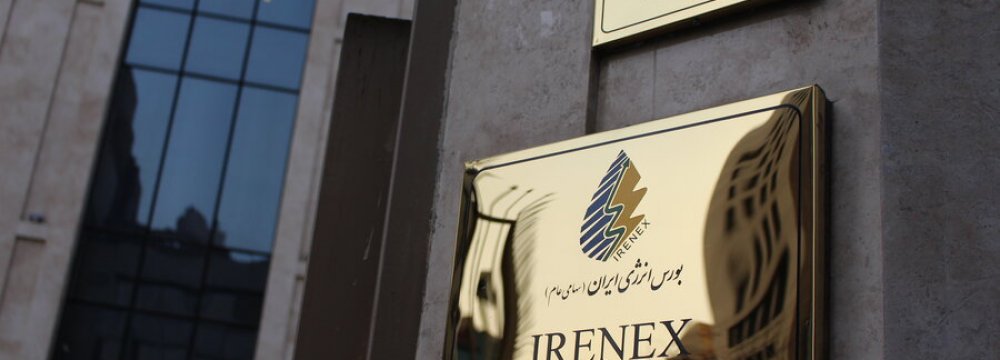 Iran Energy Exchange Managed $3.3b in Deals  