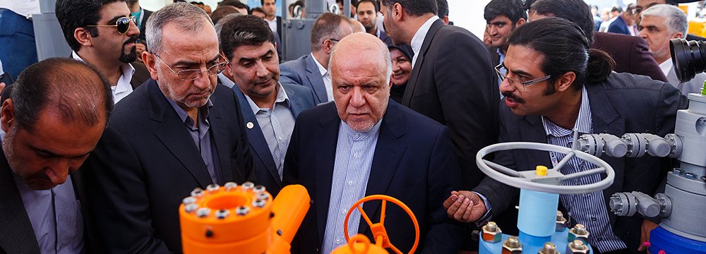 Iran Oil Show Opens