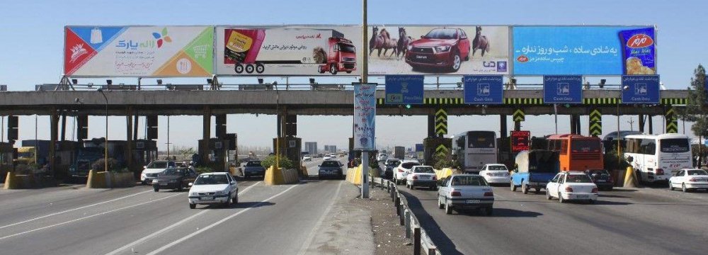 Electronic Toll Collection Accelerating in Iran 