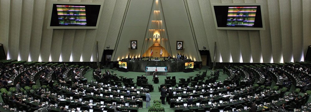 Iran Parliament Passes New Law for Regulating Automotive Sector