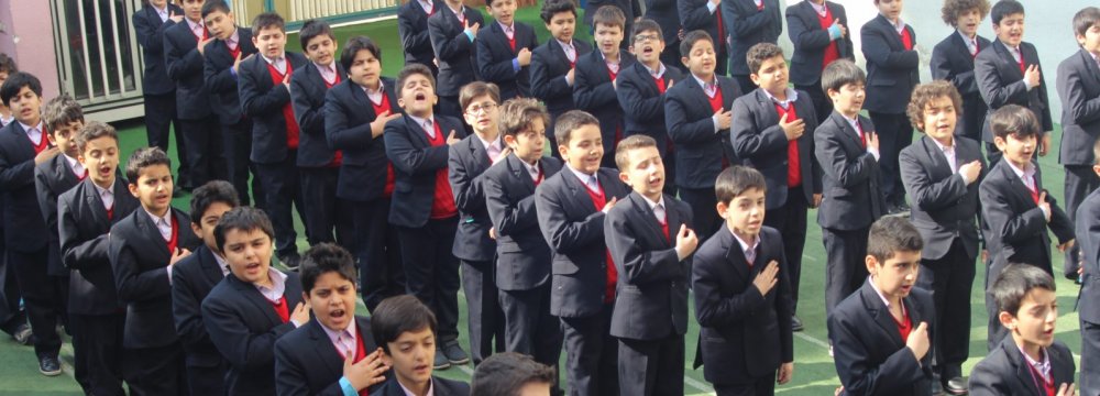 Iranian Schools to Go Electronic 