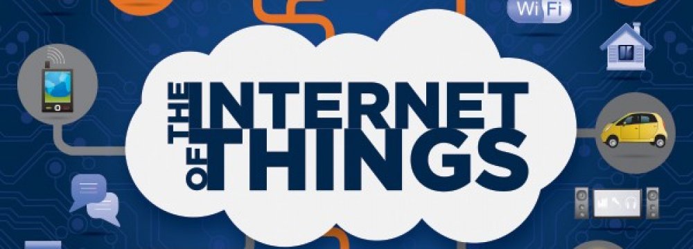 IoT Training Course in July