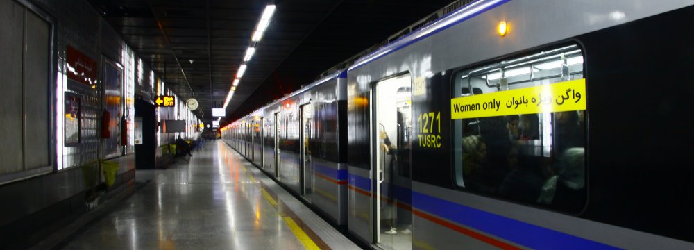Tehran Metro Network Expands