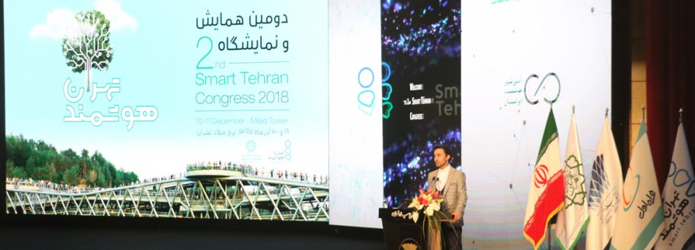 Smart Tehran Congress in December