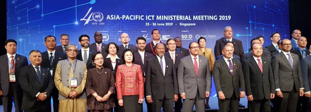 Iran Attends Asia-Pacific ICT Ministerial Meeting