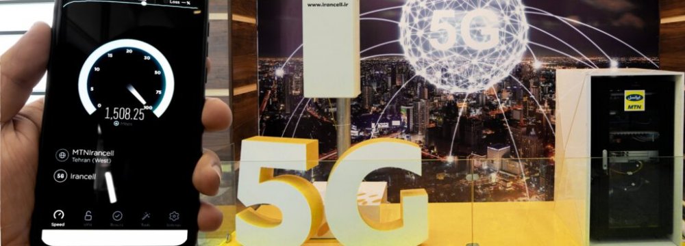 Iran’s 5G in the Wings