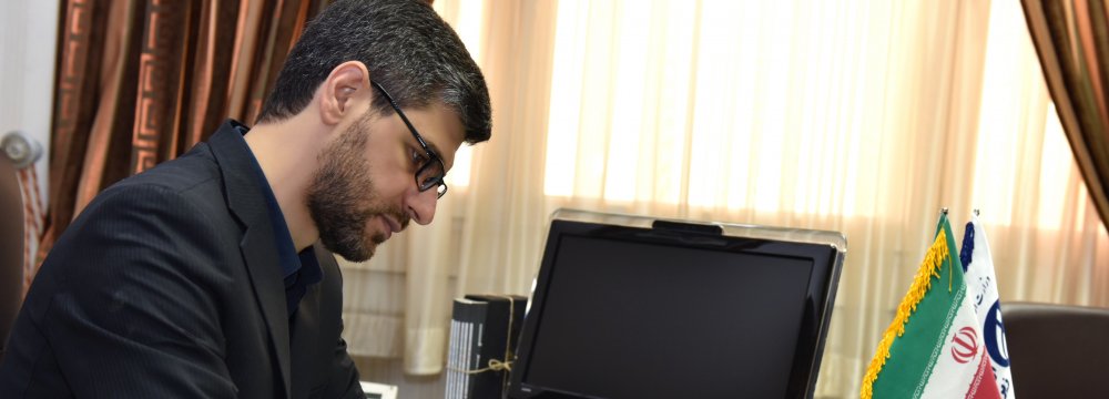 Iran Beefs Up Cybersecurity