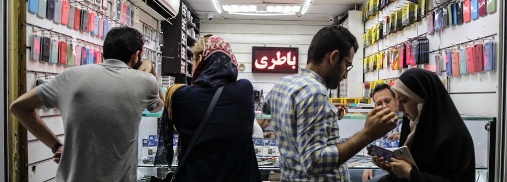 Iran Mobile Phone Market Worth $438m