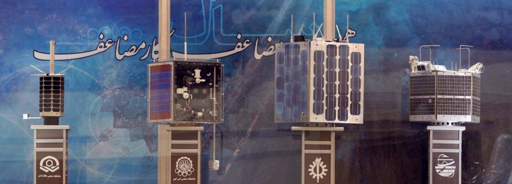 Satellite Zafar Ready for Launch