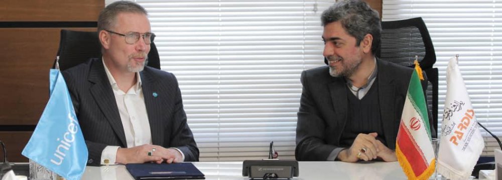 UNICEF, Iran Pardis Technology Park Sign Cooperation Agreement