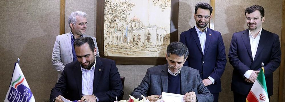 MCI to Equip Major Iranian Railroad With 4G Coverage