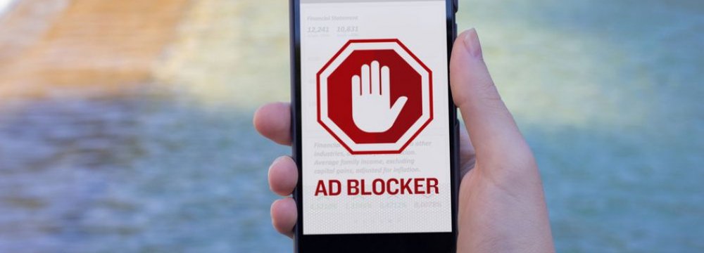 Iran&#039;s Fight Against Annoying Mobile Ads Continues