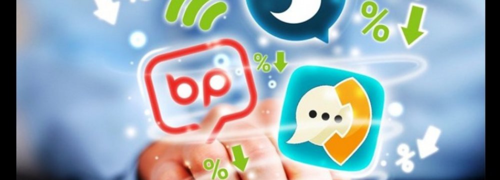 Contest to Promote Iranian Messenger Apps
