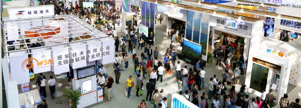 6 Iran Firms Attending China Tech Fair