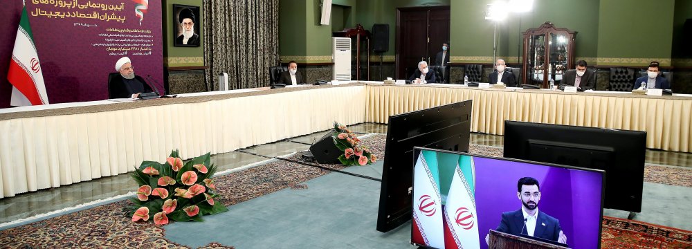 Iran President Inaugurates Major ICT Infrastructure Projects