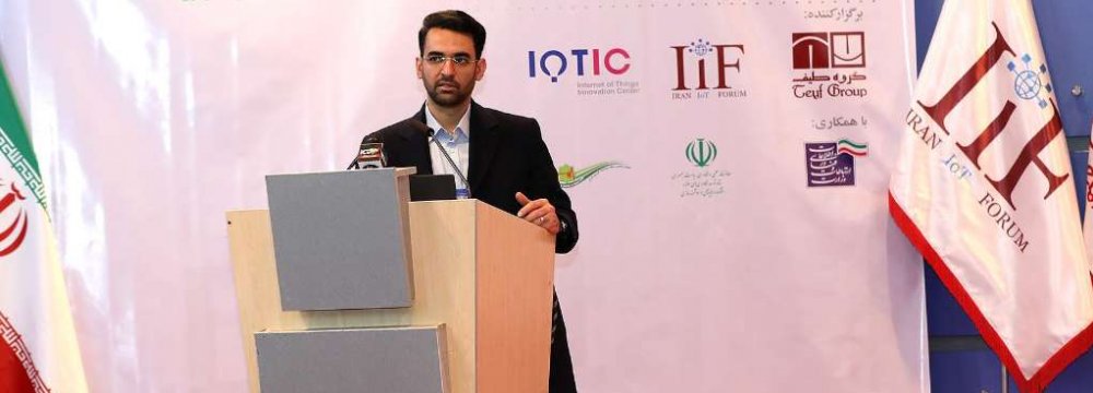 Iran Taps Smart Solutions for Natural Resource Management