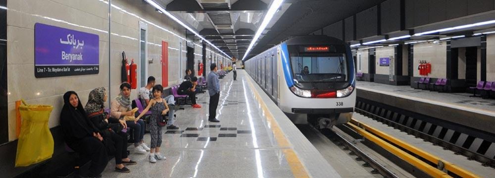 Tehran Subway Expansion Plans Outlined for 2020-21