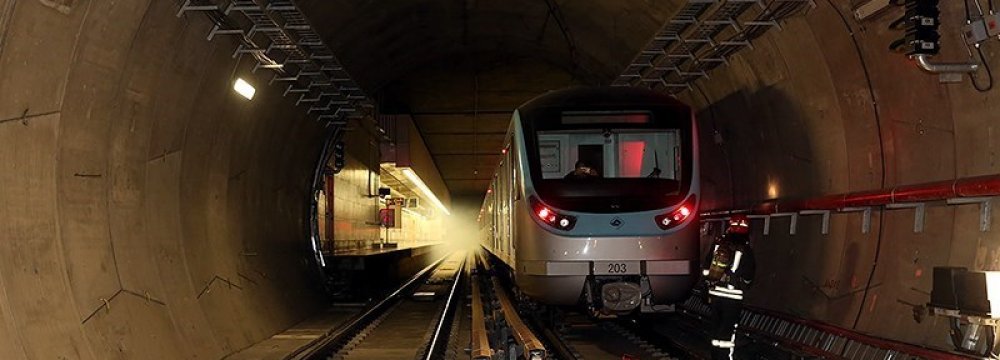 Subway to Link 1 More South Tehran District 