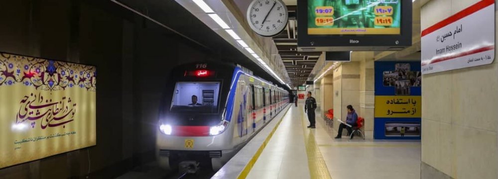 Seven Subway Stations for Tehran