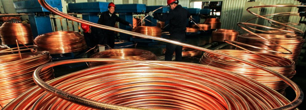 Tech Upgrade for Copper Industry