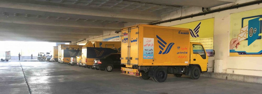 5 Tech Centers to Help Upgrade Iran Post Services in Provinces