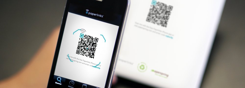 Iran Standards Organization Switching to QR Codes